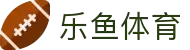 leyu.乐鱼(集团)体育科技股份有限公司官网